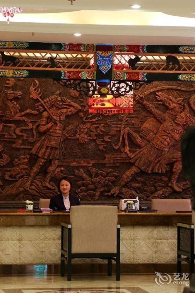 Xichang Cloizon Hotel Exterior foto