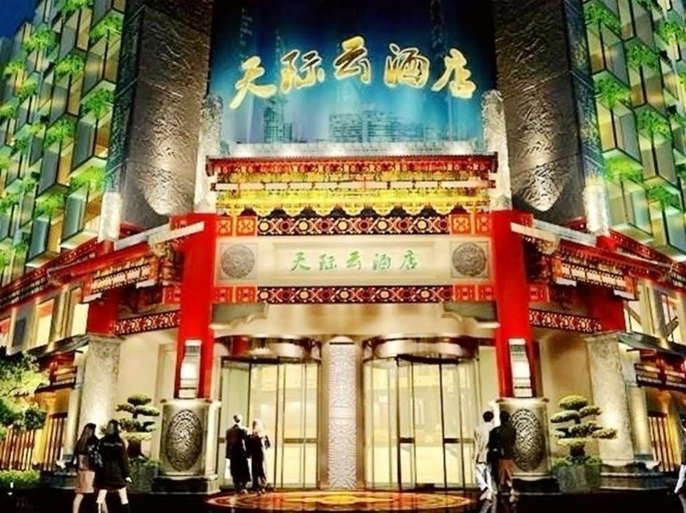 Xichang Cloizon Hotel Exterior foto